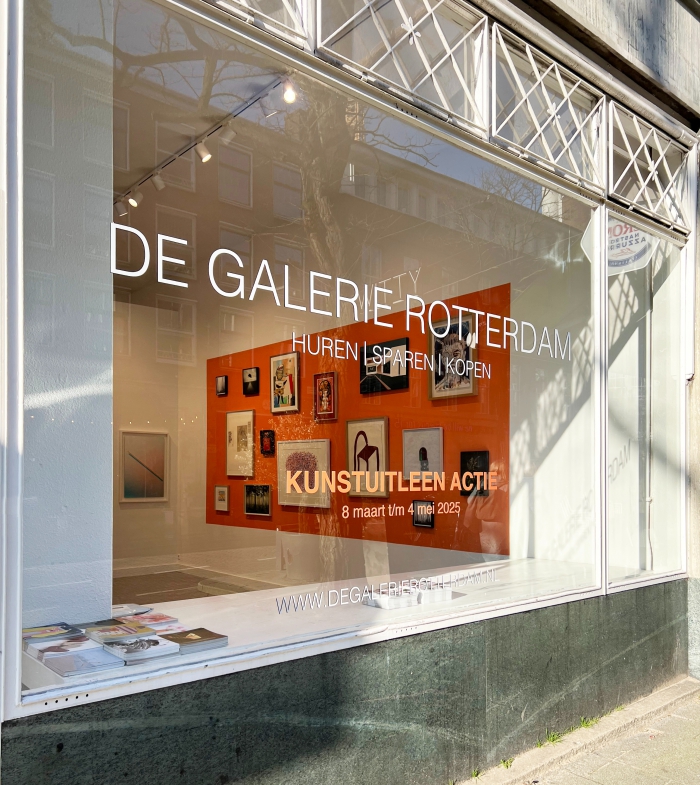 Dgrd Art rental promotion - De Galerie Rotterdam